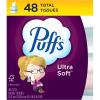 imagePuffs Ultra Soft Facial Tissues 18 Cubes 56 Facial Tissues Per Box48 Count Pack of 1