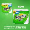 imageBounty SelectASize Paper Towels White 2 Mega Rolls  8 Regular RollsPrints