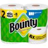 imageBounty SelectASize Paper Towels White 2 Mega Rolls  8 Regular RollsWhite